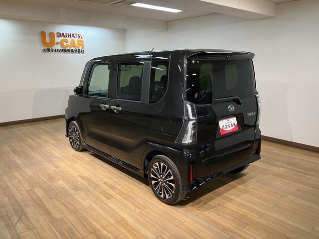 �������^��Ȃǂ��������܂�������_�C�n�c�@�t�|�b�`�q�ݘa�c�@�@�O�V�Q�|�S�R�U�|�R�P�S�W�@�܂ł��₢���킹���҂����Ă��܂��B���C�y�ɂ��₢���킹���������I