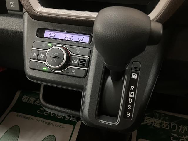 ムーヴ Ｘ　Ｒ７年式／バックカメラ対応／左電動両側スライドドア　スマートアシスト　ＬＥＤヘッドライト／フォグ　バックカメラ対応　オートエアコン　左電動両側スライドドア　キーフリー　コーナーセンサー　盗難防止セキュリティアラーム　１４インチアルミホイール（6枚目）