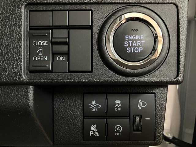 ムーヴ Ｘ　Ｒ７年式／バックカメラ対応／左電動両側スライドドア　スマートアシスト　ＬＥＤヘッドライト／フォグ　バックカメラ対応　オートエアコン　左電動両側スライドドア　キーフリー　コーナーセンサー　盗難防止セキュリティアラーム　１４インチアルミホイール（9枚目）