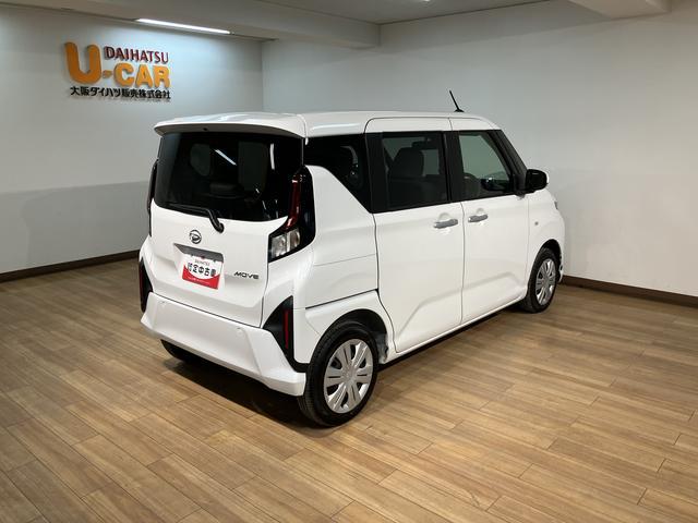 ムーヴ Ｘ　Ｒ７年式／バックカメラ対応／左電動両側スライドドア　スマートアシスト　ＬＥＤヘッドライト／フォグ　バックカメラ対応　オートエアコン　左電動両側スライドドア　キーフリー　コーナーセンサー　盗難防止セキュリティアラーム　１４インチアルミホイール（18枚目）