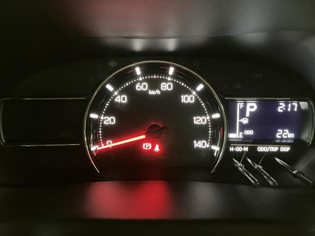 ムーヴ Ｘ　Ｒ７年式／バックカメラ対応／左電動両側スライドドア　スマートアシスト　ＬＥＤヘッドライト／フォグ　バックカメラ対応　オートエアコン　左電動両側スライドドア　キーフリー　コーナーセンサー　盗難防止セキュリティアラーム　１４インチアルミホイール（22枚目）