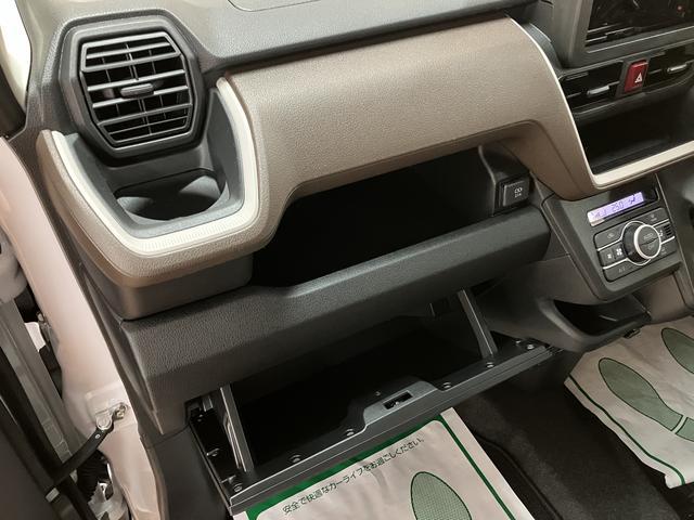 ムーヴ Ｘ　Ｒ７年式／バックカメラ対応／左電動両側スライドドア　スマートアシスト　ＬＥＤヘッドライト／フォグ　バックカメラ対応　オートエアコン　左電動両側スライドドア　キーフリー　コーナーセンサー　盗難防止セキュリティアラーム　１４インチアルミホイール（36枚目）