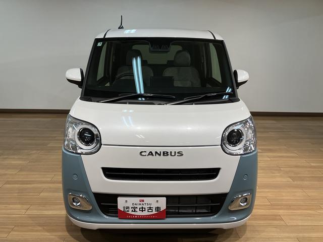 ムーヴキャンバス ストライプスＧ　Ｒ７年式／２５年モデルナビ／バックカメラ　サポカーＳワイド適合　バックカメラ対応　ＵＳＢ接続端子　電動パーキングブレーキ　シートヒーター　両側オートスライドドア　Ｐスタート　ホッとカップホルダー　キーフリー（2枚目）