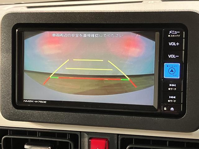 ムーヴキャンバス ストライプスＧ　Ｒ７年式／２５年モデルナビ／バックカメラ　サポカーＳワイド適合　バックカメラ対応　ＵＳＢ接続端子　電動パーキングブレーキ　シートヒーター　両側オートスライドドア　Ｐスタート　ホッとカップホルダー　キーフリー（7枚目）