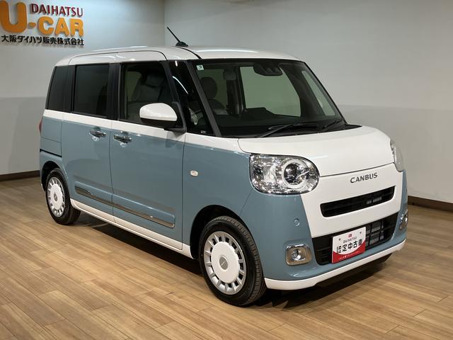 ムーヴキャンバス ストライプスＧ　Ｒ７年式／２５年モデルナビ／バックカメラ　サポカーＳワイド適合　バックカメラ対応　ＵＳＢ接続端子　電動パーキングブレーキ　シートヒーター　両側オートスライドドア　Ｐスタート　ホッとカップホルダー　キーフリー（10枚目）