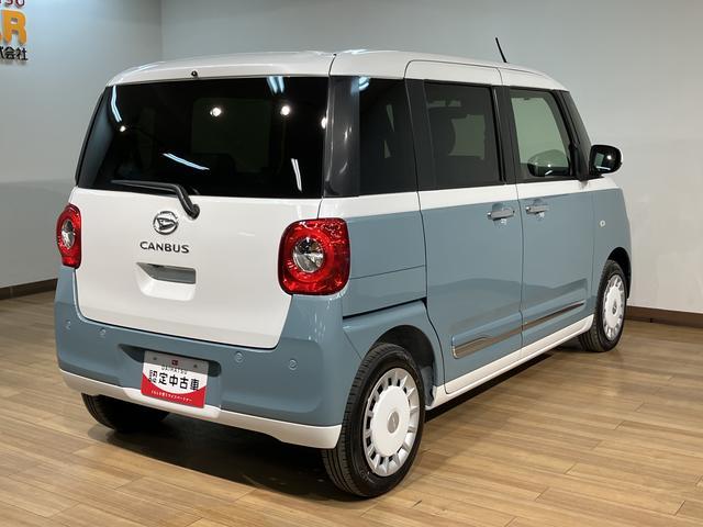 ムーヴキャンバス ストライプスＧ　Ｒ７年式／２５年モデルナビ／バックカメラ　サポカーＳワイド適合　バックカメラ対応　ＵＳＢ接続端子　電動パーキングブレーキ　シートヒーター　両側オートスライドドア　Ｐスタート　ホッとカップホルダー　キーフリー（12枚目）