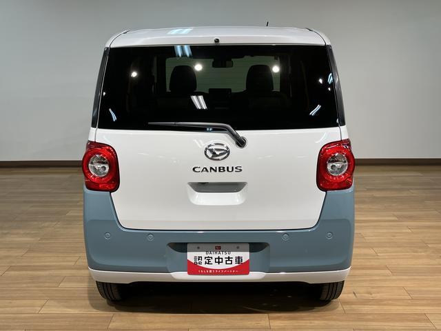 ムーヴキャンバス ストライプスＧ　Ｒ７年式／２５年モデルナビ／バックカメラ　サポカーＳワイド適合　バックカメラ対応　ＵＳＢ接続端子　電動パーキングブレーキ　シートヒーター　両側オートスライドドア　Ｐスタート　ホッとカップホルダー　キーフリー（13枚目）