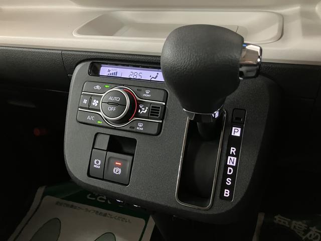 ムーヴキャンバス ストライプスＧ　Ｒ７年式／２５年モデルナビ／バックカメラ　サポカーＳワイド適合　バックカメラ対応　ＵＳＢ接続端子　電動パーキングブレーキ　シートヒーター　両側オートスライドドア　Ｐスタート　ホッとカップホルダー　キーフリー（20枚目）