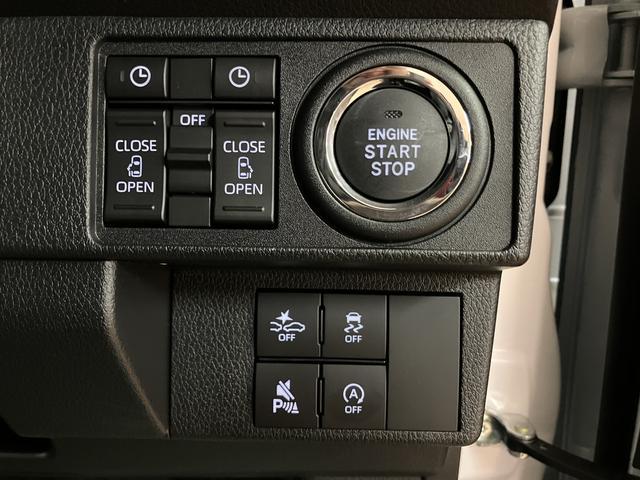 ムーヴキャンバス ストライプスＧ　Ｒ７年式／２５年モデルナビ／バックカメラ　サポカーＳワイド適合　バックカメラ対応　ＵＳＢ接続端子　電動パーキングブレーキ　シートヒーター　両側オートスライドドア　Ｐスタート　ホッとカップホルダー　キーフリー（22枚目）