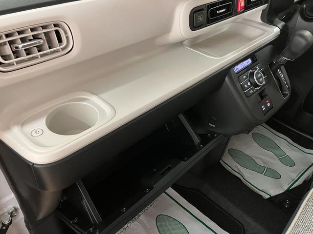 ムーヴキャンバス ストライプスＧ　Ｒ７年式／２５年モデルナビ／バックカメラ　サポカーＳワイド適合　バックカメラ対応　ＵＳＢ接続端子　電動パーキングブレーキ　シートヒーター　両側オートスライドドア　Ｐスタート　ホッとカップホルダー　キーフリー（24枚目）