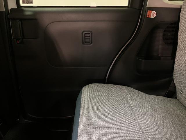 ムーヴキャンバス ストライプスＧ　Ｒ７年式／２５年モデルナビ／バックカメラ　サポカーＳワイド適合　バックカメラ対応　ＵＳＢ接続端子　電動パーキングブレーキ　シートヒーター　両側オートスライドドア　Ｐスタート　ホッとカップホルダー　キーフリー（34枚目）