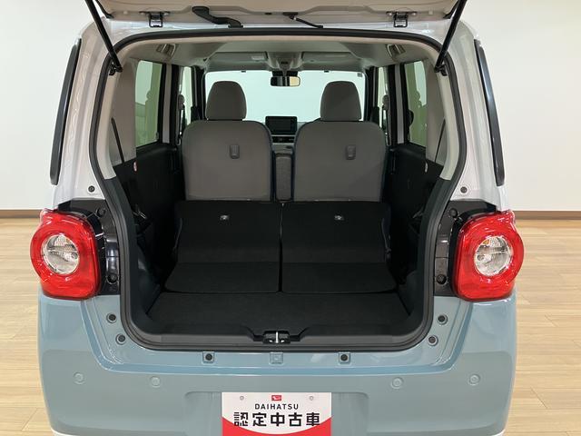 ムーヴキャンバス ストライプスＧ　Ｒ７年式／２５年モデルナビ／バックカメラ　サポカーＳワイド適合　バックカメラ対応　ＵＳＢ接続端子　電動パーキングブレーキ　シートヒーター　両側オートスライドドア　Ｐスタート　ホッとカップホルダー　キーフリー（37枚目）