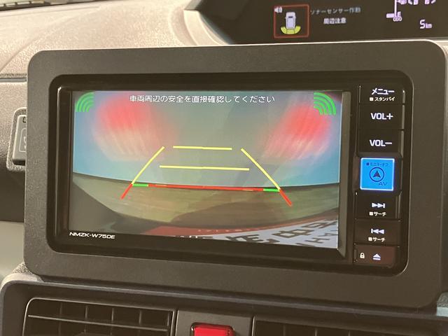 �����ɂ���������J�[�i�r��ʂŊm�F�ł���̂Ŕ��ɂ��肪���������ł��ˁ�@�����̃J�[�i�r�A���ł���