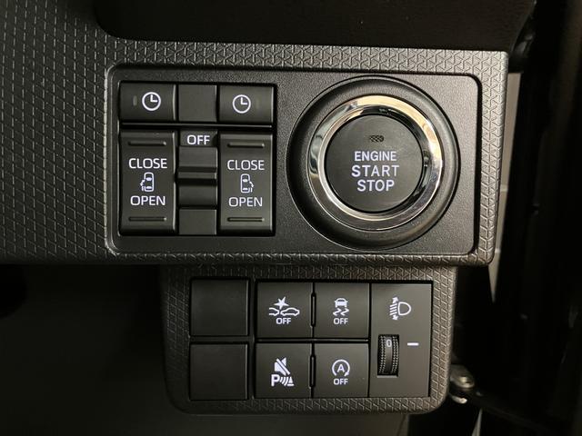 �y�R�[�i�[�Z���T�[�z�O��ɃR�[�i�[�Z���T�[�����Ă���̂ŁA��Q���܂ł̋����ɉ����Čx������ς��Ēm�点�Ă����̂ŁA�c�񒓎Ԃ⒓�ԏ�E�ԌɂȂǂł̎��񂵂��y�ɂȂ�܂����