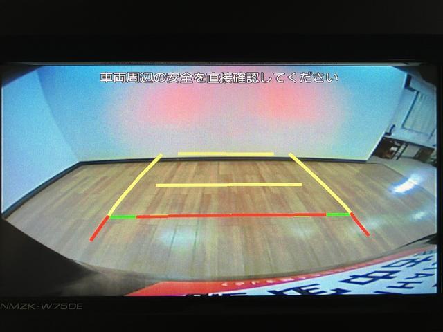 タント カスタムＸリミテッド／ナビ／Ｂカメラ／クルコン／両側電スラ／　１年間走行距離無制限保証／ナビ／ＢＬＵＥＴＯＯＴＨ／ＵＳＢ／バックカメラ／クルーズコントロール／ＥＴＣ／前席シートヒーター／両側電動スライドドア／電動パーキングブレーキ／スマートキー／（4枚目）