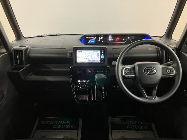 タント カスタムＸリミテッド／ナビ／Ｂカメラ／クルコン／両側電スラ／　１年間走行距離無制限保証／ナビ／ＢＬＵＥＴＯＯＴＨ／ＵＳＢ／バックカメラ／クルーズコントロール／ＥＴＣ／前席シートヒーター／両側電動スライドドア／電動パーキングブレーキ／スマートキー／（9枚目）