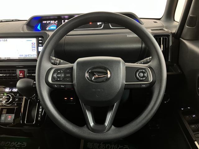 タント カスタムＸリミテッド／ナビ／Ｂカメラ／クルコン／両側電スラ／　１年間走行距離無制限保証／ナビ／ＢＬＵＥＴＯＯＴＨ／ＵＳＢ／バックカメラ／クルーズコントロール／ＥＴＣ／前席シートヒーター／両側電動スライドドア／電動パーキングブレーキ／スマートキー／（11枚目）