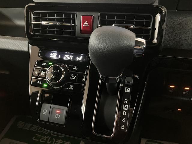 タント カスタムＸリミテッド／ナビ／Ｂカメラ／クルコン／両側電スラ／　１年間走行距離無制限保証／ナビ／ＢＬＵＥＴＯＯＴＨ／ＵＳＢ／バックカメラ／クルーズコントロール／ＥＴＣ／前席シートヒーター／両側電動スライドドア／電動パーキングブレーキ／スマートキー／（15枚目）