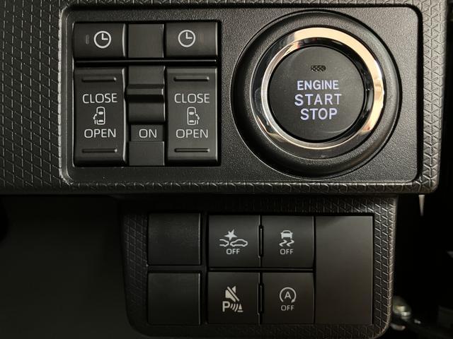 タント カスタムＸリミテッド／ナビ／Ｂカメラ／クルコン／両側電スラ／　１年間走行距離無制限保証／ナビ／ＢＬＵＥＴＯＯＴＨ／ＵＳＢ／バックカメラ／クルーズコントロール／ＥＴＣ／前席シートヒーター／両側電動スライドドア／電動パーキングブレーキ／スマートキー／（17枚目）