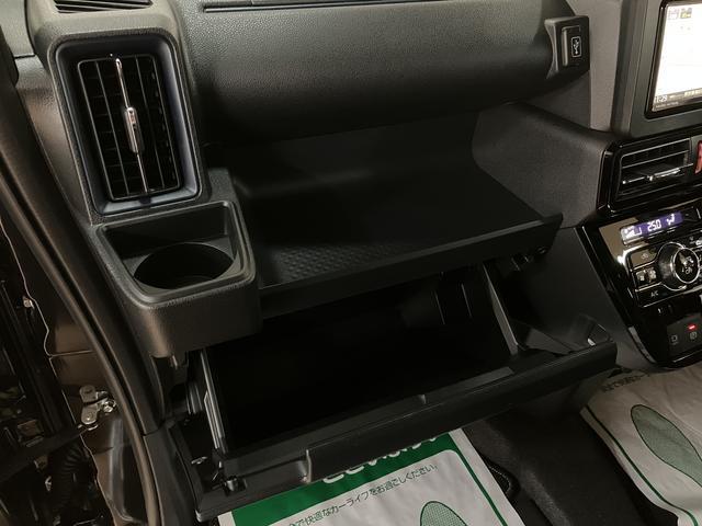 タント カスタムＸリミテッド／ナビ／Ｂカメラ／クルコン／両側電スラ／　１年間走行距離無制限保証／ナビ／ＢＬＵＥＴＯＯＴＨ／ＵＳＢ／バックカメラ／クルーズコントロール／ＥＴＣ／前席シートヒーター／両側電動スライドドア／電動パーキングブレーキ／スマートキー／（38枚目）