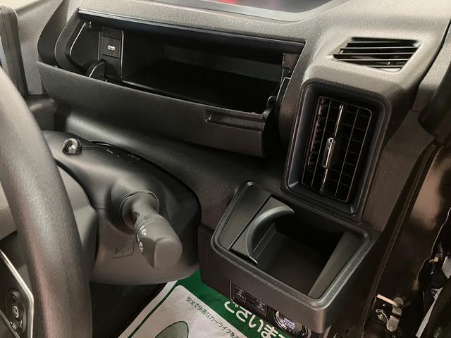 タント カスタムＸリミテッド／ナビ／Ｂカメラ／クルコン／両側電スラ／　１年間走行距離無制限保証／ナビ／ＢＬＵＥＴＯＯＴＨ／ＵＳＢ／バックカメラ／クルーズコントロール／ＥＴＣ／前席シートヒーター／両側電動スライドドア／電動パーキングブレーキ／スマートキー／（39枚目）