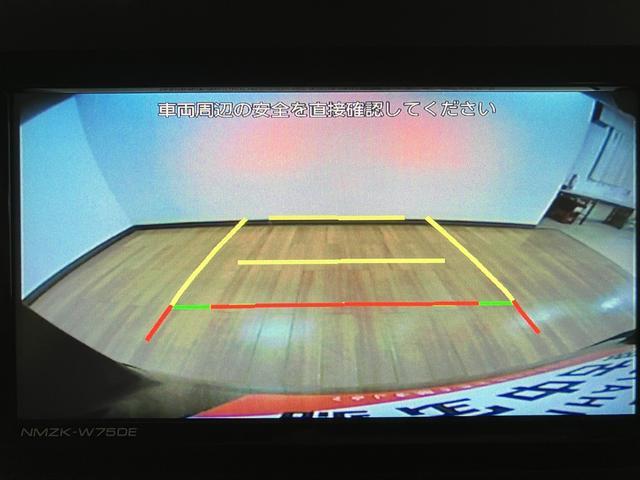 タント カスタムＲＳリミテッド／ナビ／ＥＴＣ／クルコン／両側電スラ／　ターボ車／ナビ／ＢＬＵＥＴＯＯＴＨ／ＵＳＢ／ＣＤ／ＤＶＤ／バックカメラ／ＥＴＣ／前席シートヒーター／両側電動スライドドア／クルーズコントロール／電動パーキングブレーキ／スマートキー／コーナーセンサー／（4枚目）