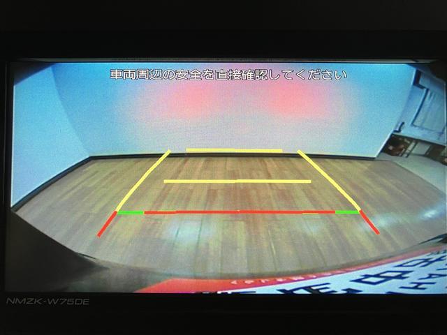 �����̃o�b�N���j�^�[�̑��ɃX�e�A�����O�X�C�b�`���t���Ă��܂����