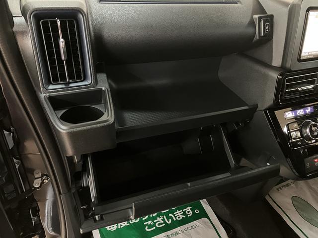 �^���g�͎��[�X�y�[�X���L�x�ɂ���܂��̂Ŏ������X�b�L�����g�����������܂����