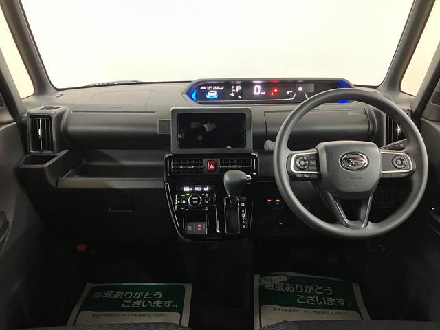 タント カスタムＸリミテッド／Ｒ７年式／５Ｋｍ／クルーズコントロール　Ｒ７年式／走行５Ｋｍ／バックカメラ対応車／ＥＴＣ／クルーズコントロール／前席シートヒーター／両側パワースライドドア／ＬＥＤヘッドライト・フォグランプ／アルミホイール／オートエアコン／キーフリー（4枚目）