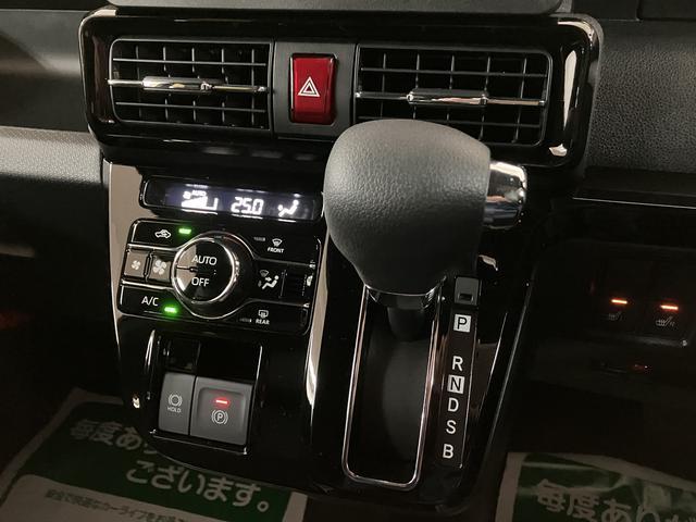 タント カスタムＸリミテッド／Ｒ７年式／５Ｋｍ／クルーズコントロール　Ｒ７年式／走行５Ｋｍ／バックカメラ対応車／ＥＴＣ／クルーズコントロール／前席シートヒーター／両側パワースライドドア／ＬＥＤヘッドライト・フォグランプ／アルミホイール／オートエアコン／キーフリー（10枚目）