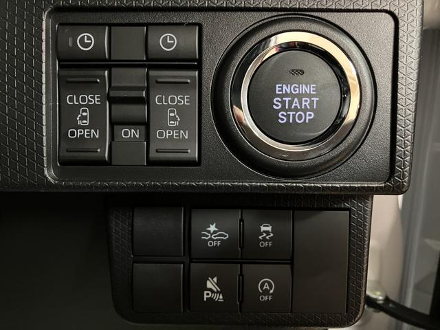 タント カスタムＸリミテッド／Ｒ７年式／５Ｋｍ／クルーズコントロール　Ｒ７年式／走行５Ｋｍ／バックカメラ対応車／ＥＴＣ／クルーズコントロール／前席シートヒーター／両側パワースライドドア／ＬＥＤヘッドライト・フォグランプ／アルミホイール／オートエアコン／キーフリー（11枚目）