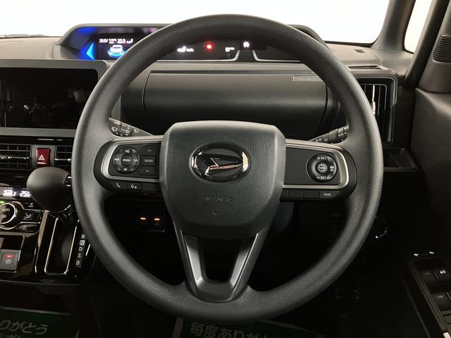 タント カスタムＸリミテッド／Ｒ７年式／５Ｋｍ／クルーズコントロール　Ｒ７年式／走行５Ｋｍ／バックカメラ対応車／ＥＴＣ／クルーズコントロール／前席シートヒーター／両側パワースライドドア／ＬＥＤヘッドライト・フォグランプ／アルミホイール／オートエアコン／キーフリー（33枚目）