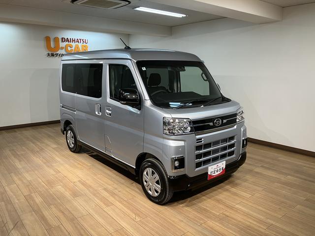 �_�C�n�c�F�蒆�ÎԂ̂��̂P��́@�������̎������S�ł���ۏ؂���������t���ā@�[�ԑO�ɂ͖@��P�Q�����_���������s���܂��I�_�C�n�c�͂��q�l�Ɉ��S���Ă���蒸���钆�ÎԂ�����Ă����Ē����܂��I