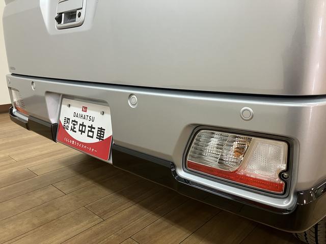 �_�C�n�c�F�蒆�ÎԂ̂��̂P��́@�������̎������S�ł���ۏ؂���������t���ā@�[�ԑO�ɂ͖@��P�Q�����_���������s���܂��I�_�C�n�c�͂��q�l�Ɉ��S���Ă���蒸���钆�ÎԂ�����Ă����Ē����܂��I