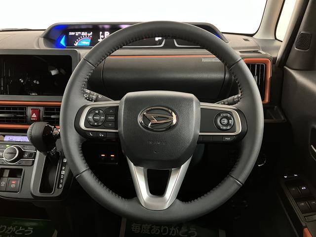 �n���h���������͂Ȃ����ɃI�[�f�B�I�E�i�r�̉��ʒ����̑��삪�ł��܂����S�X�s�[�J�[�V�X�e���P�U���������X�s�[�J�[�ݒ�