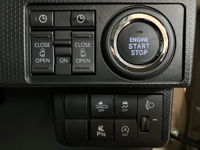 �d�q�J�[�h�L�[���g�т��Ă��邾���ŃG���W���̎n�����ł���v�b�V���{�^���X�^�[�g�𑕔����Ă��܂���