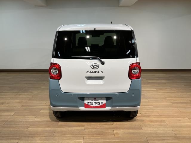 ムーヴキャンバス ストライプスＧターボ　Ｒ７年式／ＡＣＣ／バックカメラ対応　走行無制限１年保証　両側電動スライドドア　アダプティブクルーズコントロール　前後コーナーセンサー　前席シートヒーター　ホッとカップホルダー　オートマチックハイビーム　ＬＥＤヘッドライト　スマートキー（10枚目）