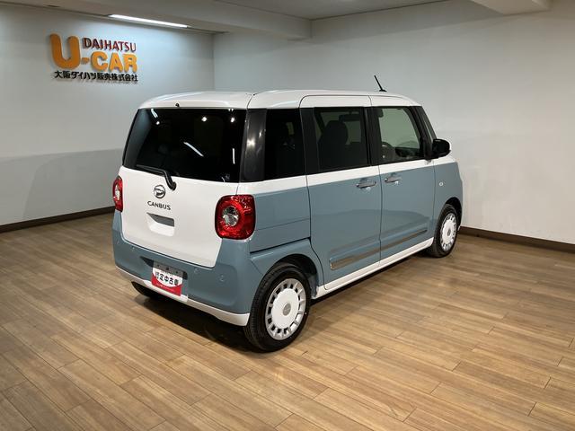 ムーヴキャンバス ストライプスＧターボ　Ｒ７年式／ＡＣＣ／バックカメラ対応　走行無制限１年保証　両側電動スライドドア　アダプティブクルーズコントロール　前後コーナーセンサー　前席シートヒーター　ホッとカップホルダー　オートマチックハイビーム　ＬＥＤヘッドライト　スマートキー（14枚目）