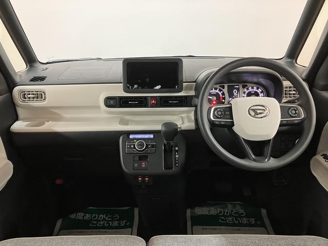 ムーヴキャンバス ストライプスＧターボ　Ｒ７年式／ＡＣＣ／バックカメラ対応　走行無制限１年保証　両側電動スライドドア　アダプティブクルーズコントロール　前後コーナーセンサー　前席シートヒーター　ホッとカップホルダー　オートマチックハイビーム　ＬＥＤヘッドライト　スマートキー（17枚目）