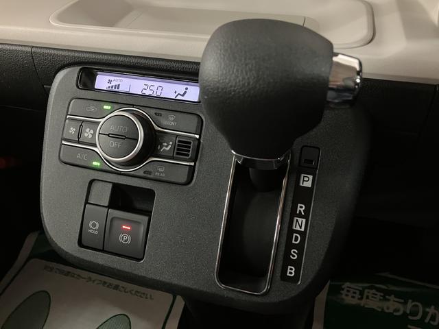 ムーヴキャンバス ストライプスＧターボ　Ｒ７年式／ＡＣＣ／バックカメラ対応　走行無制限１年保証　両側電動スライドドア　アダプティブクルーズコントロール　前後コーナーセンサー　前席シートヒーター　ホッとカップホルダー　オートマチックハイビーム　ＬＥＤヘッドライト　スマートキー（20枚目）