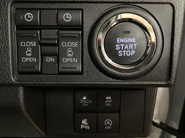 ムーヴキャンバス ストライプスＧターボ　Ｒ７年式／ＡＣＣ／バックカメラ対応　走行無制限１年保証　両側電動スライドドア　アダプティブクルーズコントロール　前後コーナーセンサー　前席シートヒーター　ホッとカップホルダー　オートマチックハイビーム　ＬＥＤヘッドライト　スマートキー（25枚目）