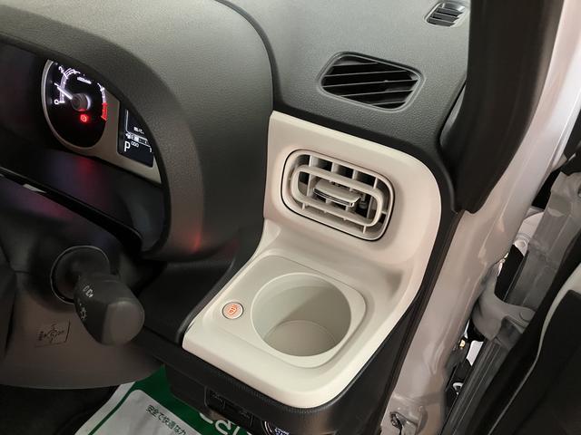 ムーヴキャンバス ストライプスＧターボ　Ｒ７年式／ＡＣＣ／バックカメラ対応　走行無制限１年保証　両側電動スライドドア　アダプティブクルーズコントロール　前後コーナーセンサー　前席シートヒーター　ホッとカップホルダー　オートマチックハイビーム　ＬＥＤヘッドライト　スマートキー（26枚目）