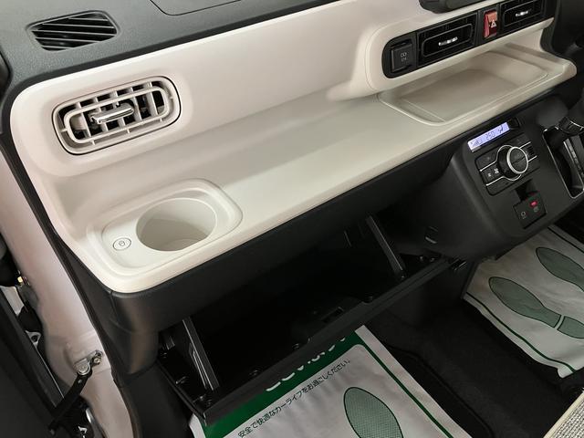 ムーヴキャンバス ストライプスＧターボ　Ｒ７年式／ＡＣＣ／バックカメラ対応　走行無制限１年保証　両側電動スライドドア　アダプティブクルーズコントロール　前後コーナーセンサー　前席シートヒーター　ホッとカップホルダー　オートマチックハイビーム　ＬＥＤヘッドライト　スマートキー（27枚目）