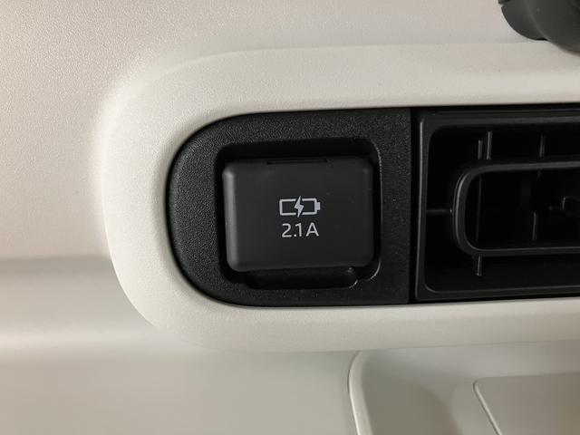 ムーヴキャンバス ストライプスＧターボ　Ｒ７年式／ＡＣＣ／バックカメラ対応　走行無制限１年保証　両側電動スライドドア　アダプティブクルーズコントロール　前後コーナーセンサー　前席シートヒーター　ホッとカップホルダー　オートマチックハイビーム　ＬＥＤヘッドライト　スマートキー（28枚目）