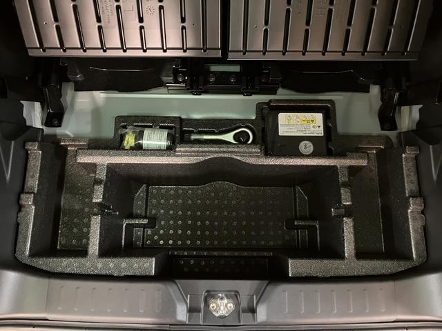 ムーヴキャンバス ストライプスＧターボ　Ｒ７年式／ＡＣＣ／バックカメラ対応　走行無制限１年保証　両側電動スライドドア　アダプティブクルーズコントロール　前後コーナーセンサー　前席シートヒーター　ホッとカップホルダー　オートマチックハイビーム　ＬＥＤヘッドライト　スマートキー（38枚目）