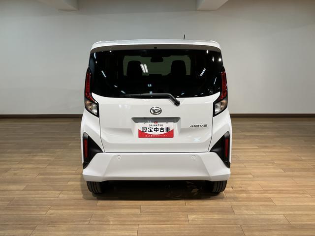 ムーヴ RS R7年式/ターボ/Bカメラ対応/両側電動スライドドア スマートアシスト LEDヘッドライト/フォグ バックカメラ対応 オートエアコン 両側電動スライドドア キーフリー コーナーセンサー 盗難防止セキュリティアラーム 15インチアルミホイール(10枚目)