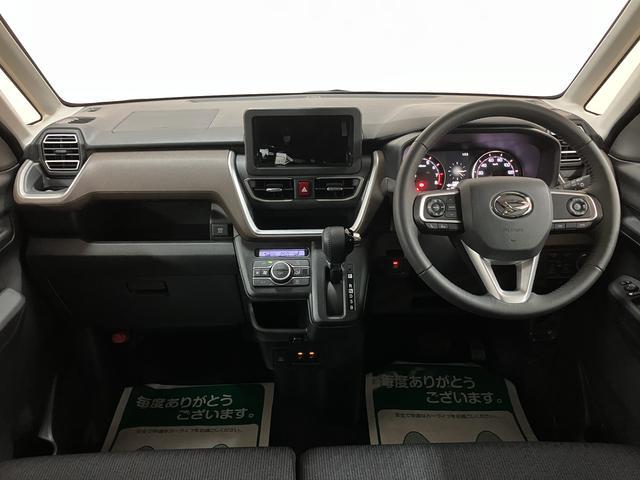 ムーヴ RS R7年式/ターボ/Bカメラ対応/両側電動スライドドア スマートアシスト LEDヘッドライト/フォグ バックカメラ対応 オートエアコン 両側電動スライドドア キーフリー コーナーセンサー 盗難防止セキュリティアラーム 15インチアルミホイール(17枚目)