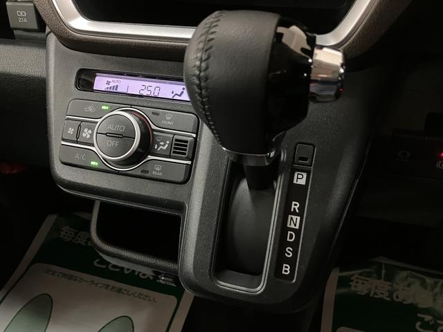 ムーヴ RS R7年式/ターボ/Bカメラ対応/両側電動スライドドア スマートアシスト LEDヘッドライト/フォグ バックカメラ対応 オートエアコン 両側電動スライドドア キーフリー コーナーセンサー 盗難防止セキュリティアラーム 15インチアルミホイール(20枚目)