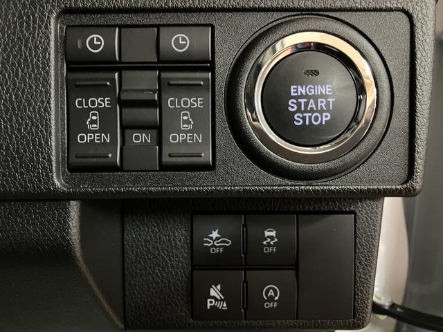 ムーヴ RS R7年式/ターボ/Bカメラ対応/両側電動スライドドア スマートアシスト LEDヘッドライト/フォグ バックカメラ対応 オートエアコン 両側電動スライドドア キーフリー コーナーセンサー 盗難防止セキュリティアラーム 15インチアルミホイール(24枚目)