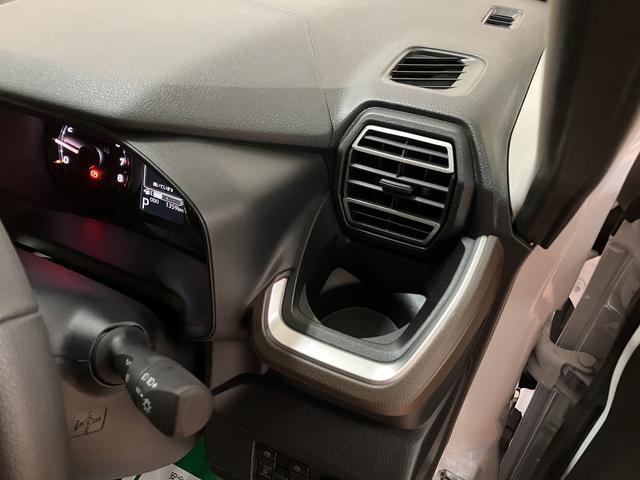 ムーヴ RS R7年式/ターボ/Bカメラ対応/両側電動スライドドア スマートアシスト LEDヘッドライト/フォグ バックカメラ対応 オートエアコン 両側電動スライドドア キーフリー コーナーセンサー 盗難防止セキュリティアラーム 15インチアルミホイール(25枚目)